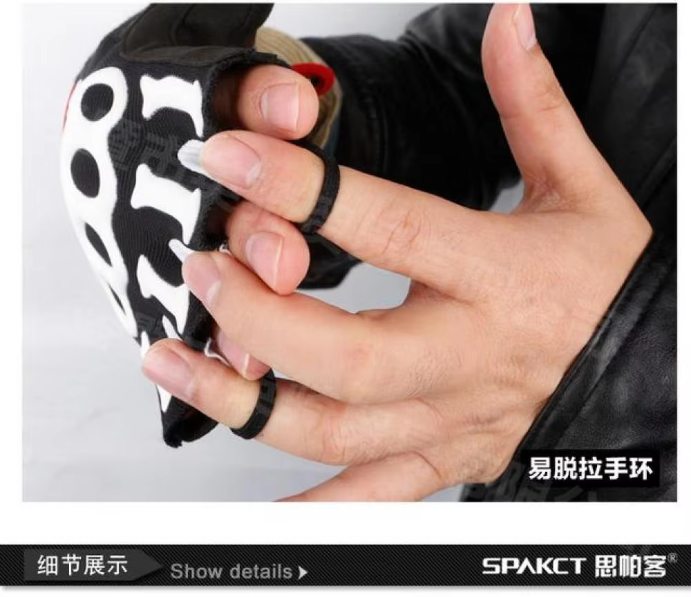 Guantes de GEL antideslizantes para deportes al aire libre, de silicona, esqueleto de medio cráneo, novedad - imagen 5