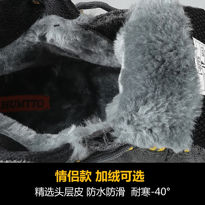 HUMTTO-zapatos de senderismo para hombre y mujer, botas tácticas hasta el tobillo para caza al aire libre, calzado deportivo para escalar, botas de nieve, zapatillas de Trekking cálidas - imagen 5