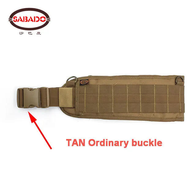 Tan Ordinary buckle