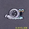 PE5532CT