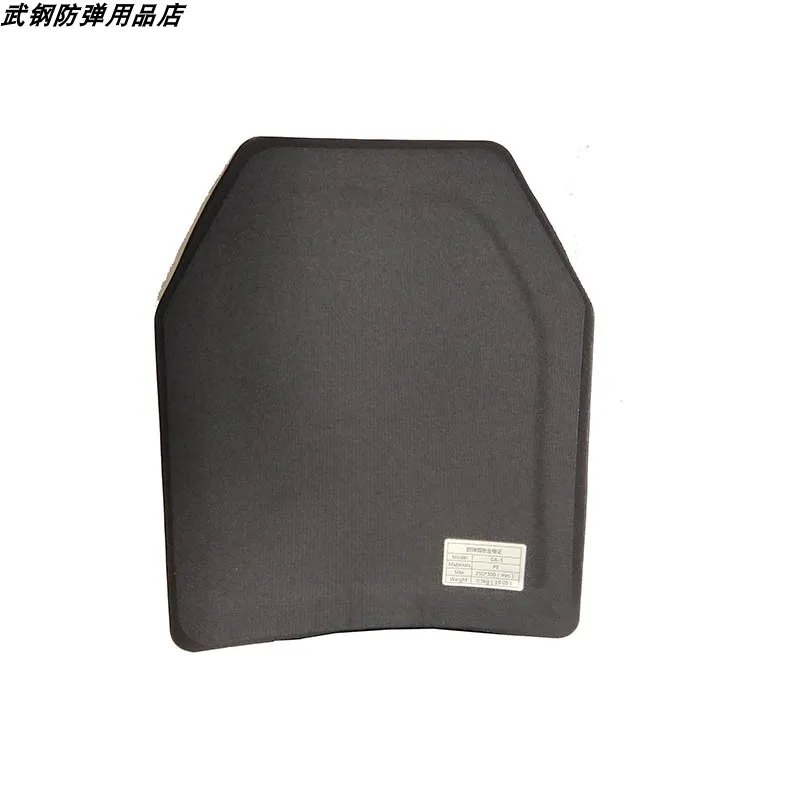 Placa de inserción balística de polietileno (PE) de nivel IIIA, armadura de chaleco táctico para el pecho, diseño de esquina cortada SAPI compatible con NIJ IIIA - imagen 3