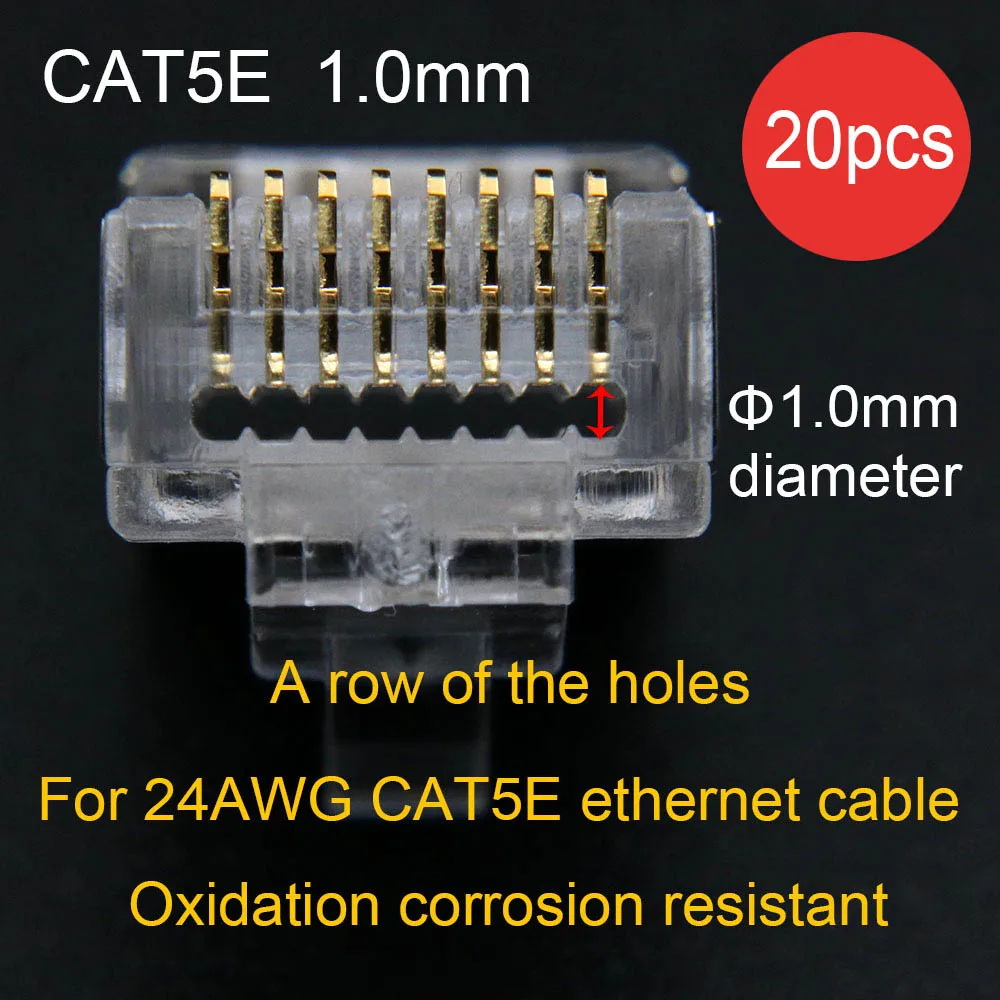 CAT5E -- 20piceces