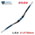 780mm BlackBlue