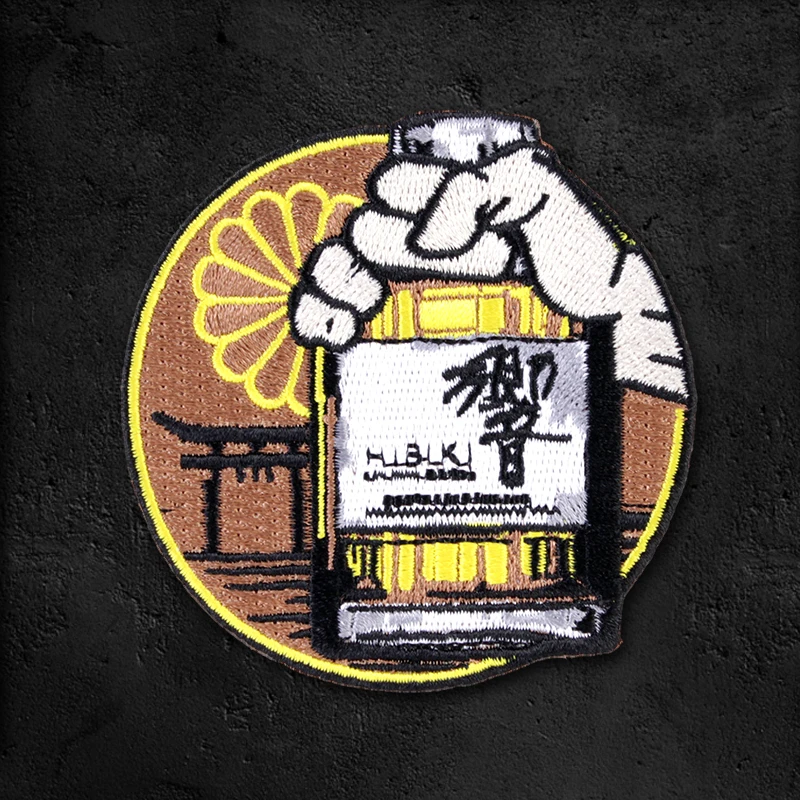 Parches bordados creativos para botella de vino, insignia táctica para ropa, mochila, chaqueta, brazalete a rayas - imagen 4