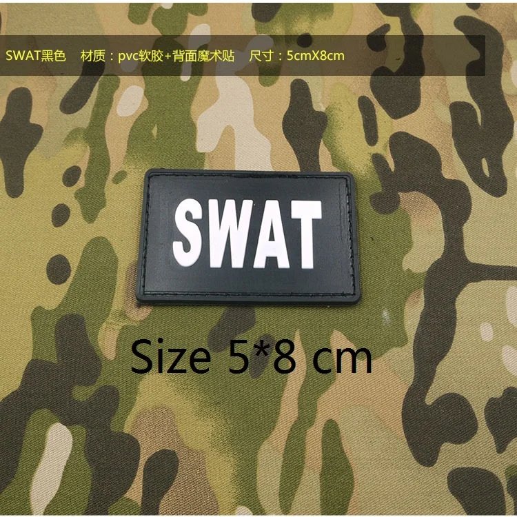 SWAT S.W.A.T FIGHT FOR LOVE AND FIGHT FOR LIFE PATCH DE GOMA DE PVC DEL EJÉRCITO TÁCTICO 3D - imagen 5