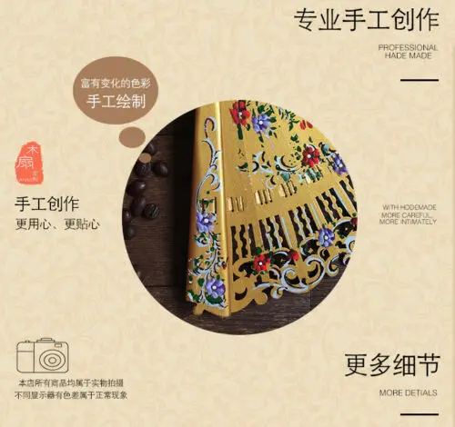 Abanico Flores - Construcción madera