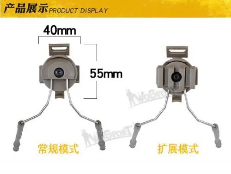 WoSporT-riel de guía para casco táctico de caza, adaptador de auriculares, soporte con riel extensible - imagen 2