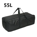 Black 55L