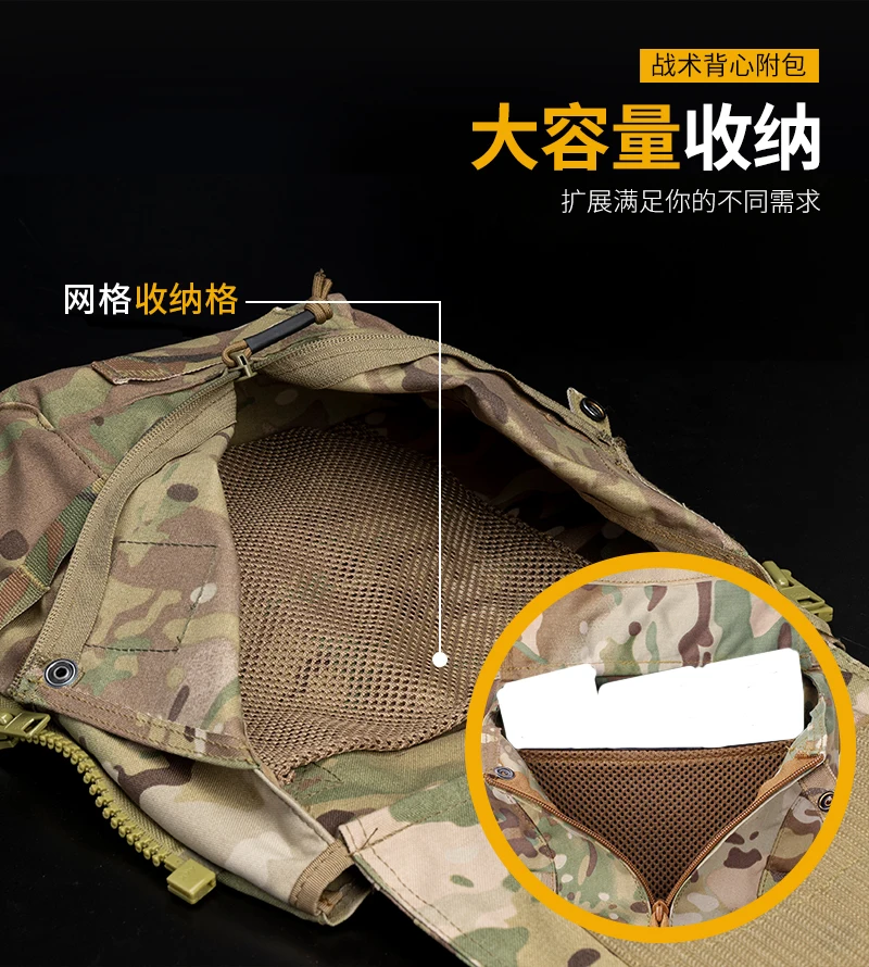Chaleco táctico con cremallera en el Panel, mochila militar, portador de placa, bolsa de almacenamiento para CPC AVS JPC2.0 - imagen 5