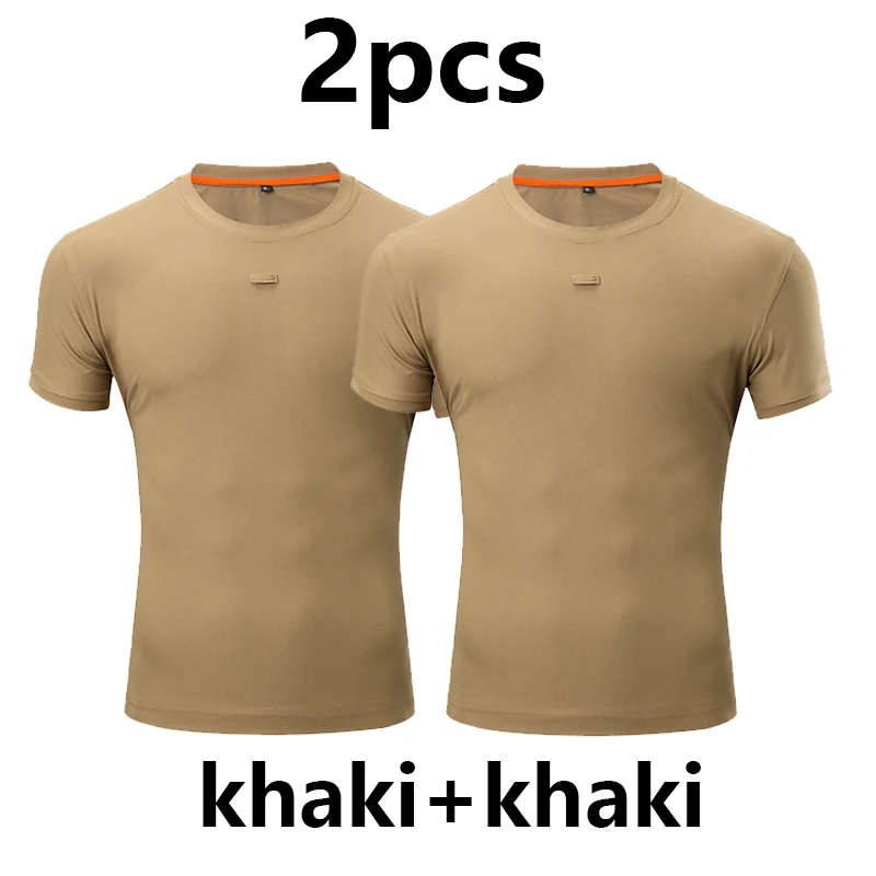KHAKI KHAKI