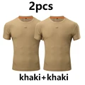 KHAKI KHAKI