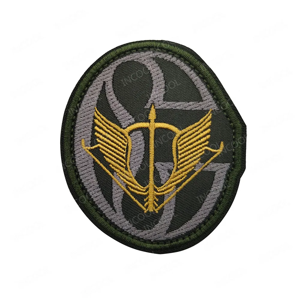 47 Embroidery 8X7 CM