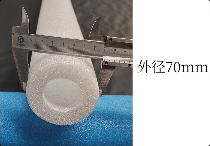 Tubo de protección EPE, esponja de lana perlada, tubo de goma de espuma, color blanco, 1M - imagen 4