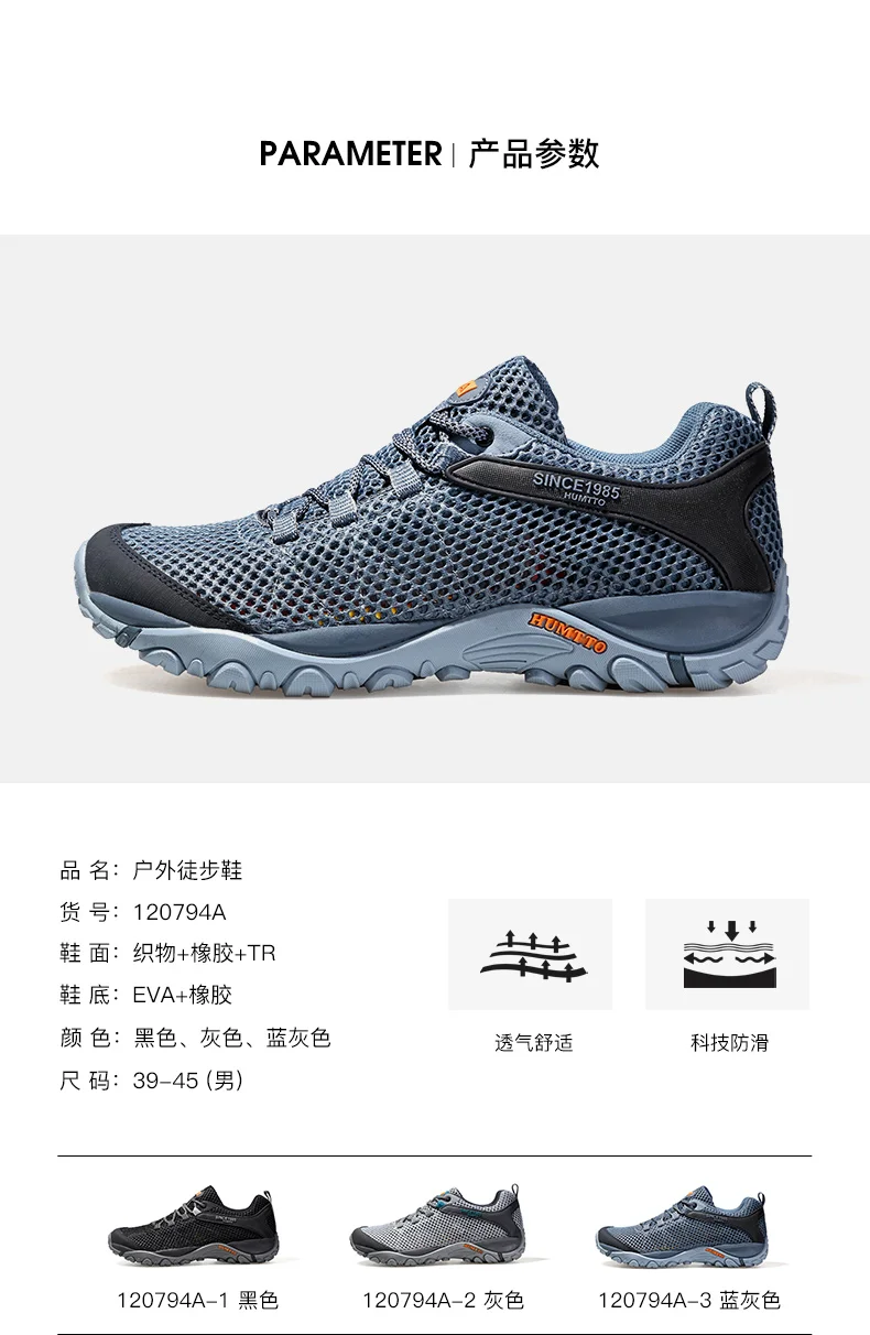 Mantenimiento fácil - Durabilidad prolongada