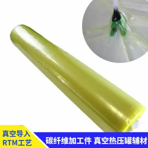 Infusión de resina de fibra de carbono RTM, película de embolsado al vacío, amarillo, 4x1M - imagen 3