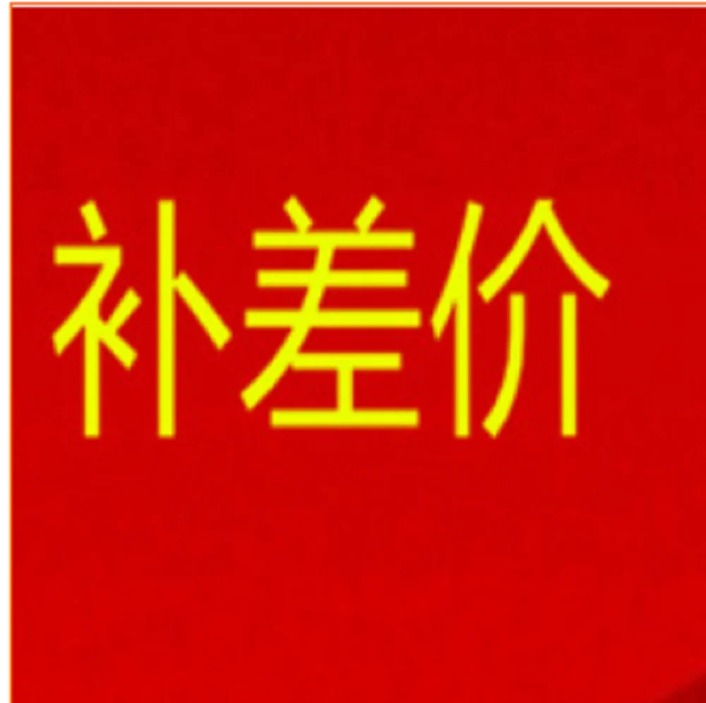 Costo de envío 0,01 USD Enlace de envío del suplemento