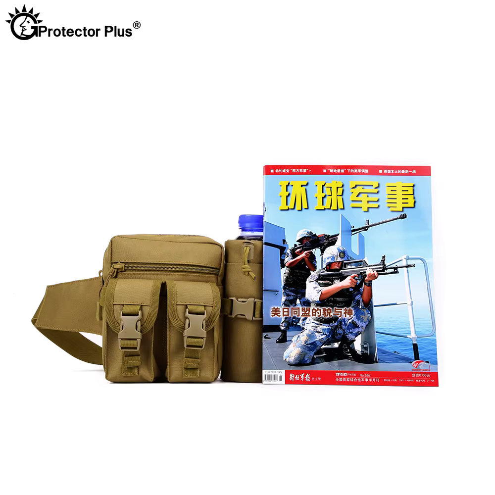 Protector PLUS Riñonera táctica con bolsa de agua 900D - imagen 3