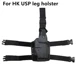USP Leg Holster