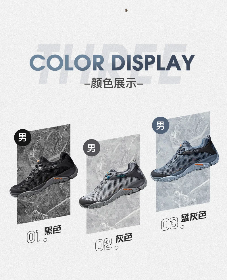 Construcción ligera - Sin peso extra