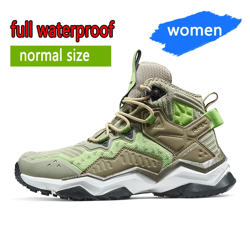 khaki 2 waterproof