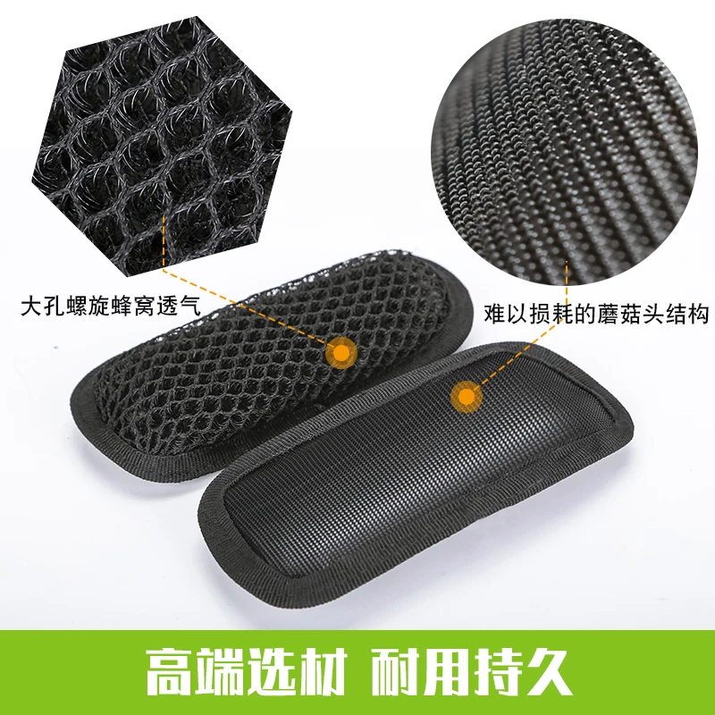 Cojín tridimensional de descompresión, esterilla de red transpirable, chaleco táctico, almohadilla para la cintura y el hombro - imagen 3