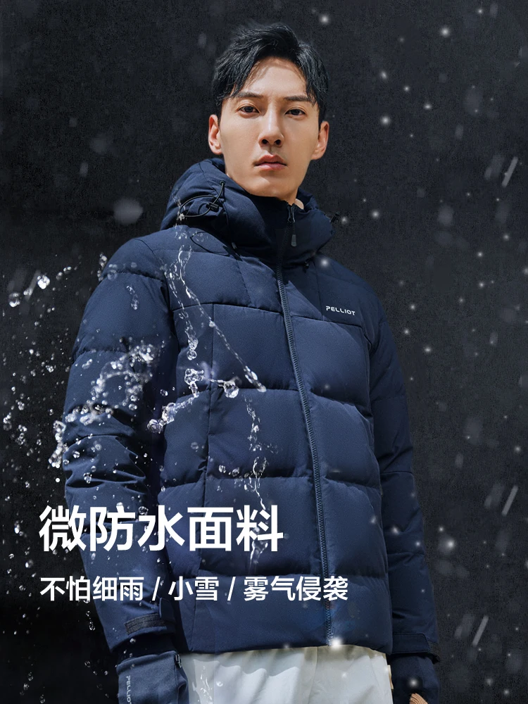 Pelliot hombres invierno Casual cálido grueso impermeable chaqueta abrigo prendas de vestir femeninas sombrero a prueba de viento cortavientos camping senderismo abajo - imagen 4