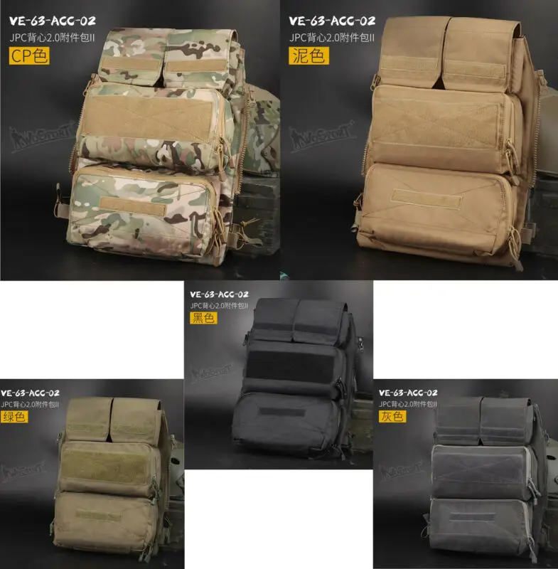 WoSporT-Bolsa de Panel táctico con cremallera, mochila para chaleco de caza JPC2.0, VE-63-ACC-02 - imagen 5