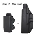 GL17 holster Pouch
