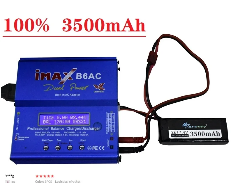 Wltoys originales 144001   Batería Lipo 2s 7,4 V 3500mAh mejorada recargable para Wltoys 1/14 144001   Batería Lipo para barco y coche RC, 1-5 uds. - imagen 2