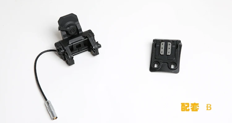 Versión funcional FMA del soporte del dispositivo de visión nocturna gsgm dumper una base - imagen 5