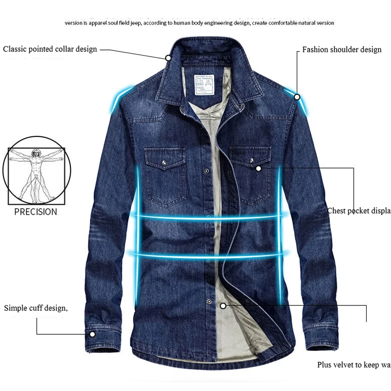 Camisa vaquera de talla grande para hombre, anticorte y resistente a puñaladas, tácticas militares de autodefensa, ropa de seguridad Invisible para policía SWAT FBI - imagen 5