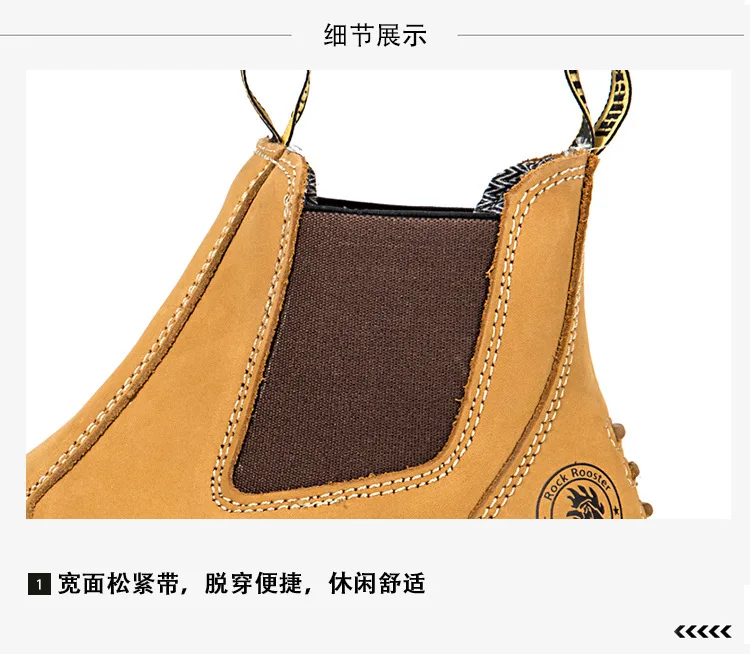 Zapatos Senderismo - Detalle de tejido