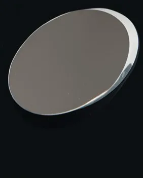 secondary mirror