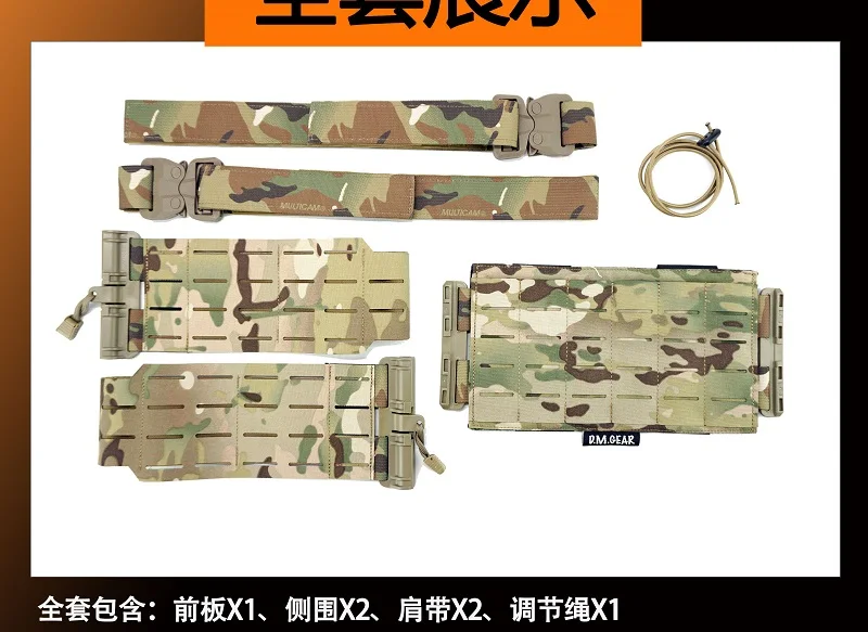 Deportes al aire libre versión MOLLE SS chaleco de corte láser DIY Kit de chaleco con marco de liberación rápida - imagen 5