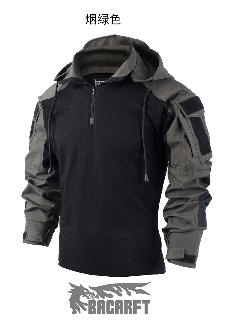 Tácticas de caza asalto edición básica abrigo táctico traje de batalla camisa de primavera y otoño traje de rana sección delgada - imagen 2
