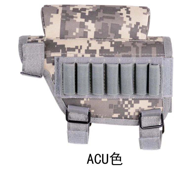 Acu