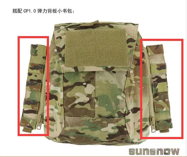 Chaleco deportivo al aire libre Conexión especial Tablero con cremallera - imagen 4