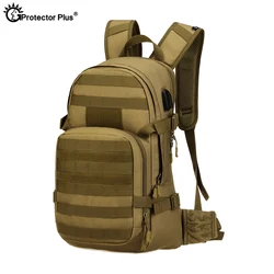 Protector Plus – Mochila táctica outdoor 25L con bolsa de agua 2.5L