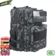 GrayCamo-45L