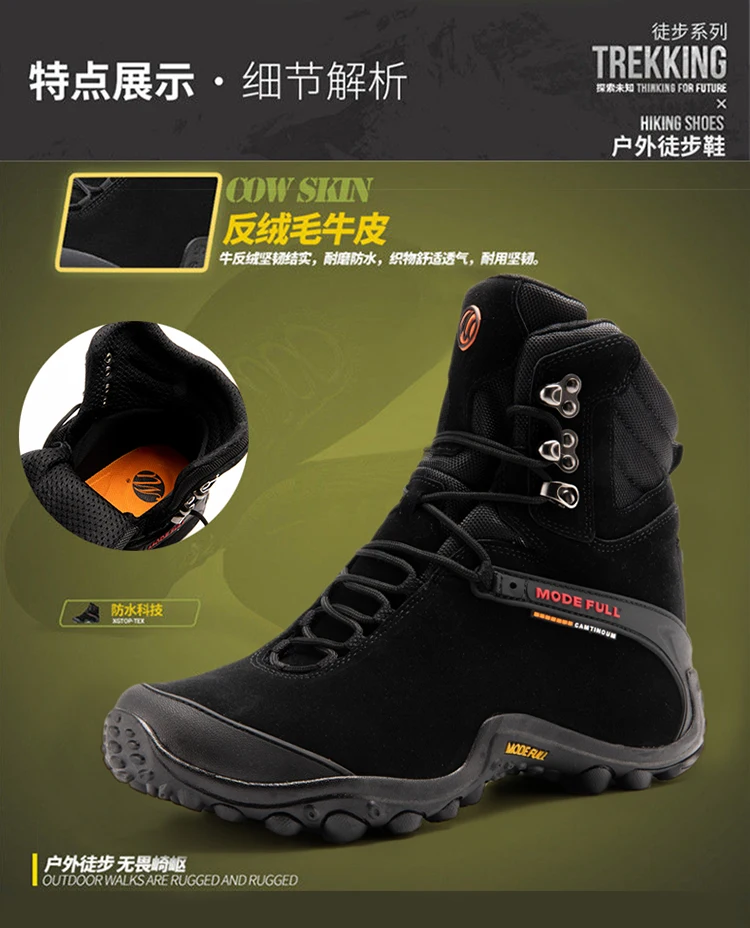 Protección nieve - Rendimiento invernal