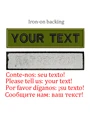 your text-Iron on