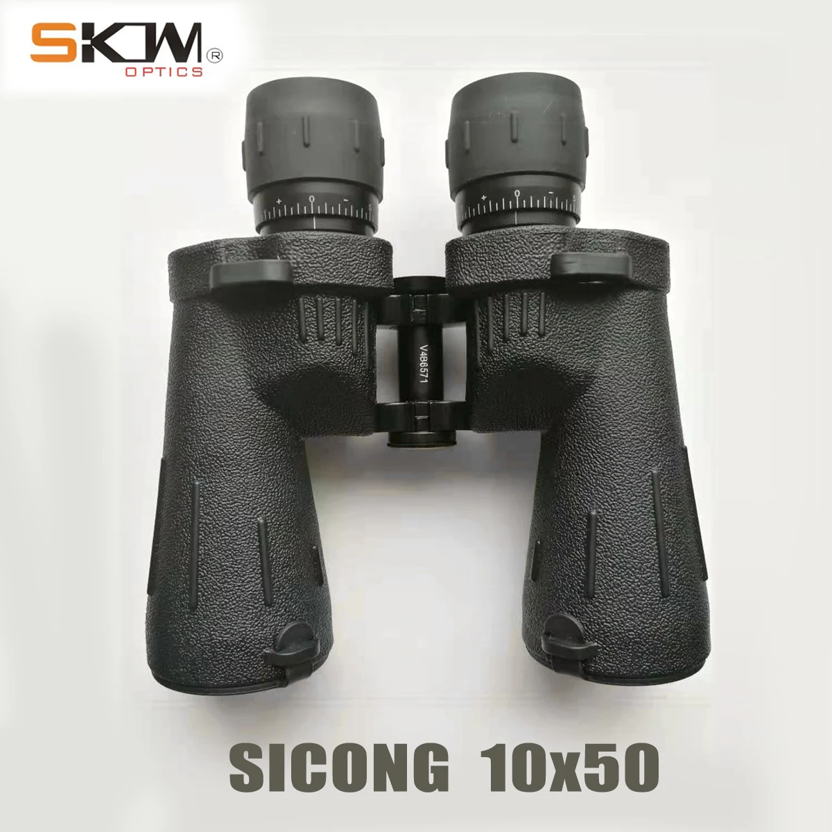 SKWOPTICS Binoculares compactos SICONG para caza, telescopio de techo, binoculares, Bak4, 10x50