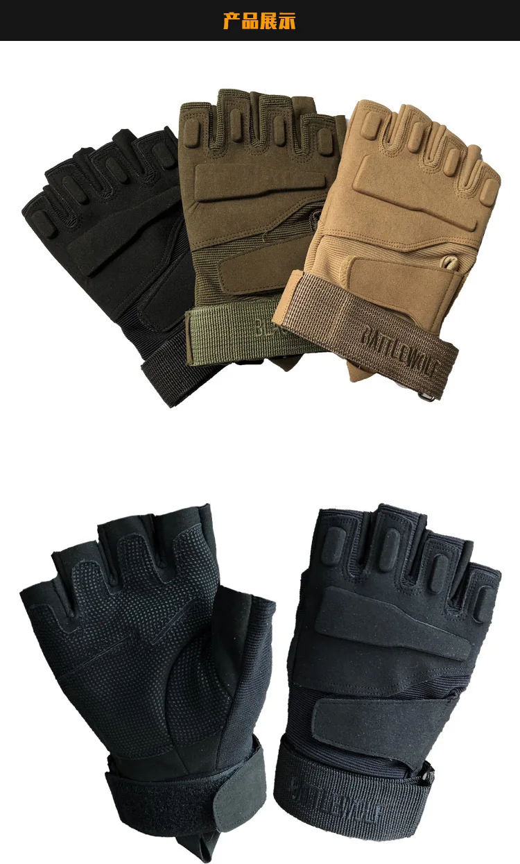 Guante Militar Táctico Medio Dedo - Detalle de costura