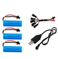 3PCS WITH USB