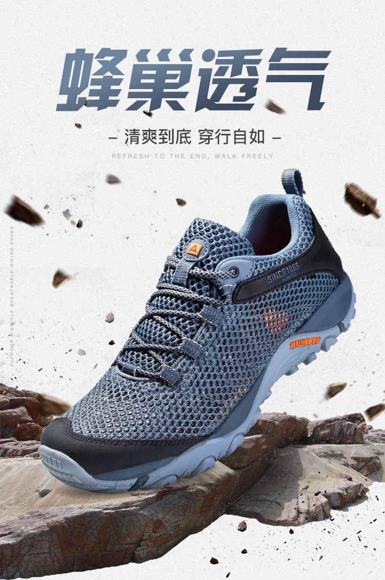 Suela antideslizante - Máximo agarre