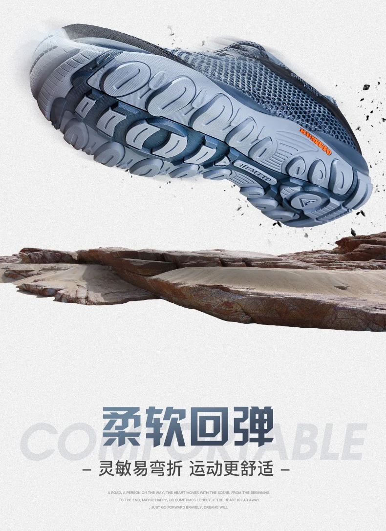 Confort ergonómico - Bienestar continuo