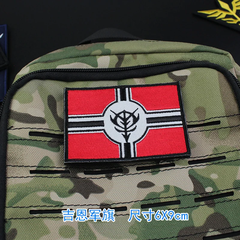 Londo Bell Anaheim School E.F.S.F. F. Parche táctico militar de GUNDAM, insignia conmemorativa de final de guerra, ZEON, bandera, para ropa, mochila - imagen 5