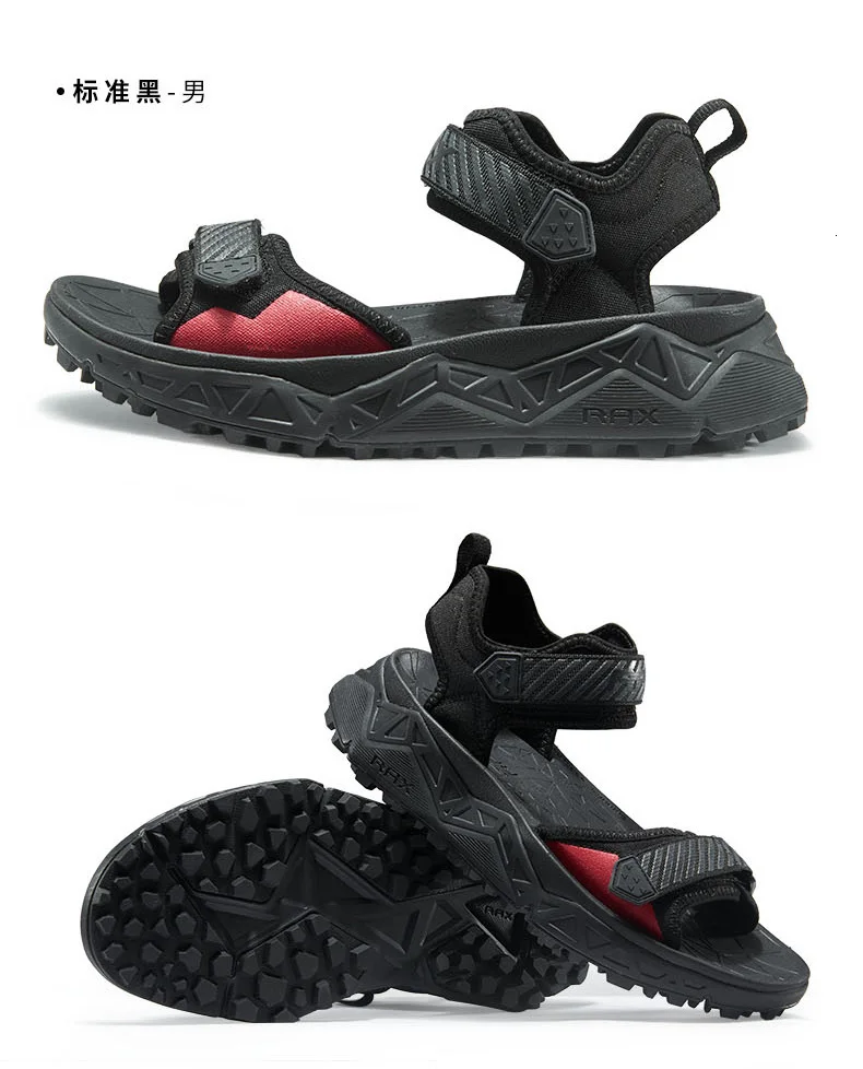 Un zapato negro y rojo con suela