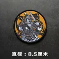 hook loop patch 45