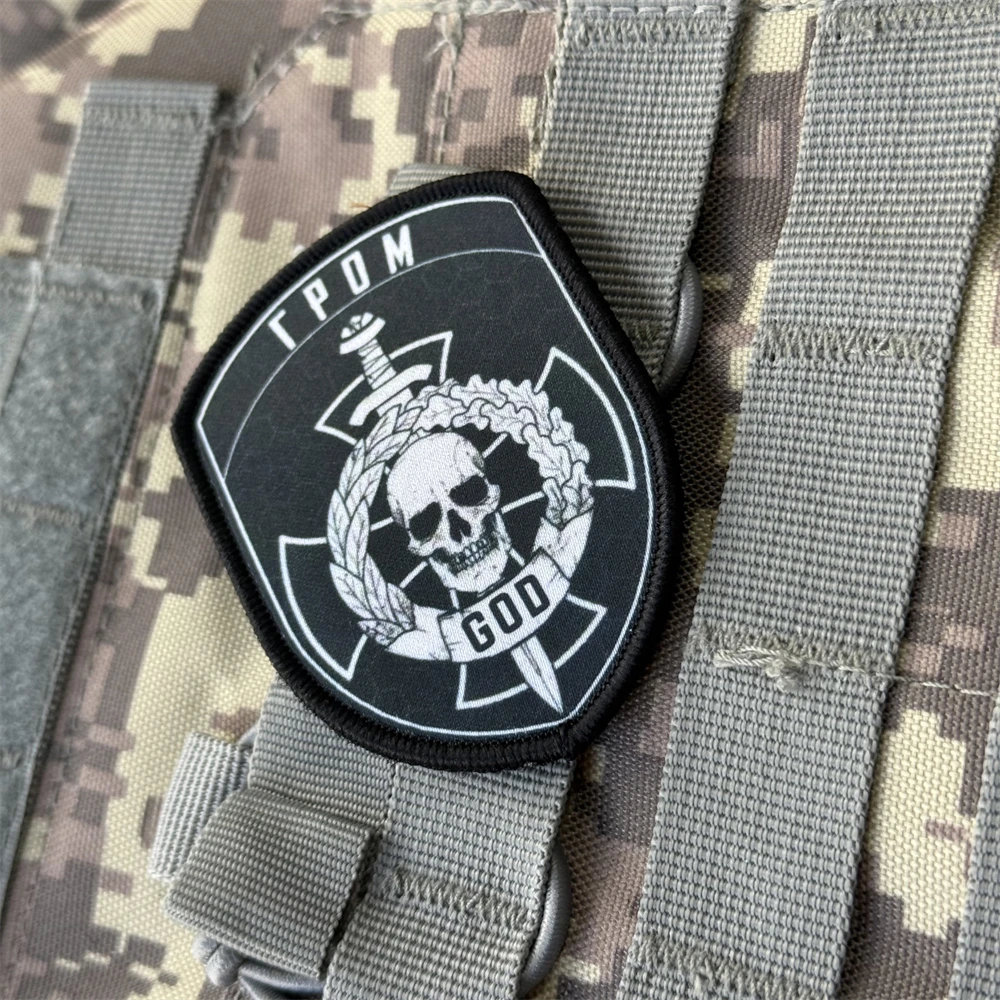 "ГРОМ" parches de gancho y bucle con estampado de esqueleto de espada para ropa insignia de moral táctica brazalete militar mochila apliques pegatina - imagen 4